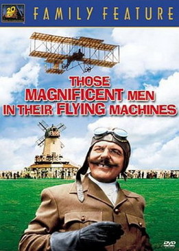 Воздушные приключения (Those Magnificent Men in Their Flying Machines or How I Flew from London to Paris in 25 hours 11 minutes)