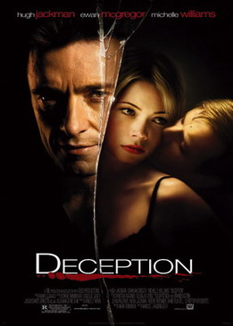 Список контактов (Deception)