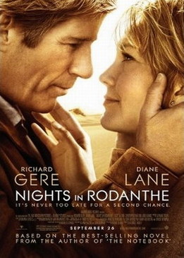 Ночи в Роданте (Nights in Rodanthe)