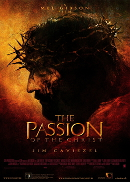 Страсти Христовы (The Passion of the Christ)