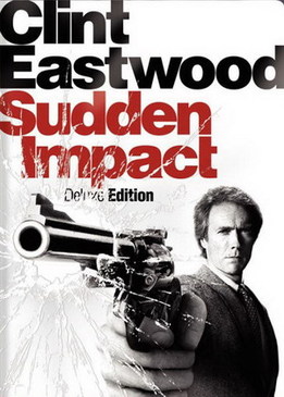 Внезапный удар (Sudden Impact)