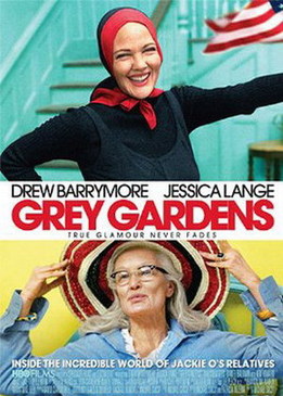 Серые сады (Grey Gardens)