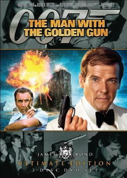 Человек с золотым пистолетом (The Man with the Golden Gun)