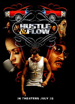 Суета и движение (Hustle & Flow)