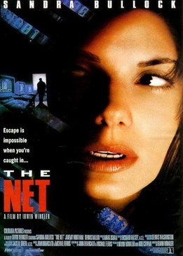 Сеть (The Net)