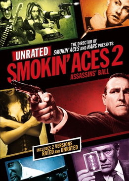 Козырные тузы 2 (Smokin' Aces 2 - Assassins' Ball)