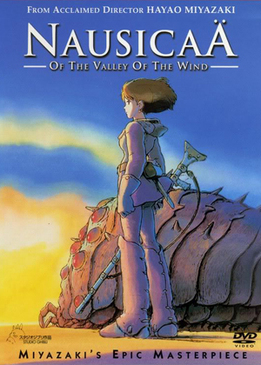 Навсикая из долины ветров (Nausicaa of the Valley of Wind)