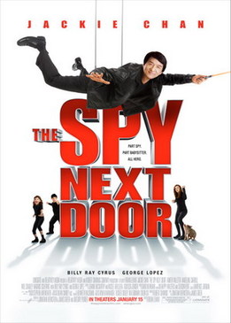 Шпион по соседству (The Spy Next Door)