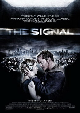 Сигнал (The Signal)