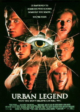 Городские легенды (Urban Legend)