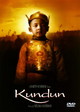 Kundun