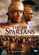 The 300 Spartans