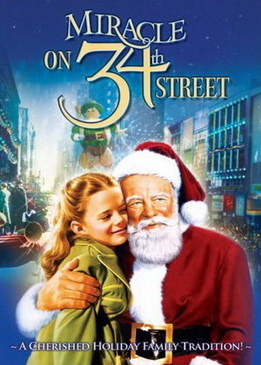 Чудо на 34-й улице (Miracle on 34th Street)