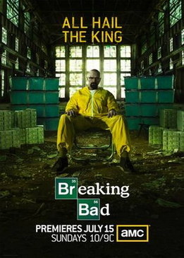 Во все тяжкие (Breaking Bad)