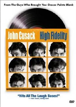 Фанатик (High fidelity)