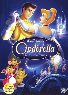 Золушка (Cinderella)