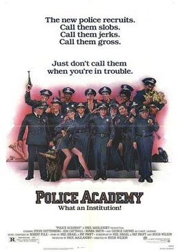 Полицейская академия (Police Academy)