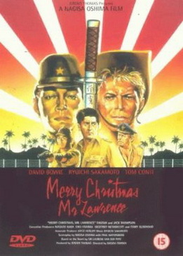 Счастливого рождества, мистер Лоуренс (Merry Christmas Mr. Lawrence)