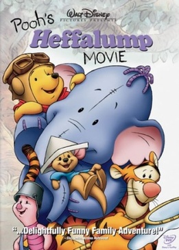 Винни и Слонотоп (Pooh's Heffalump Movie)