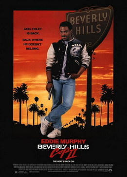 Полицейский из Беверли-Хиллз 2 (Beverly Hills Cop II)