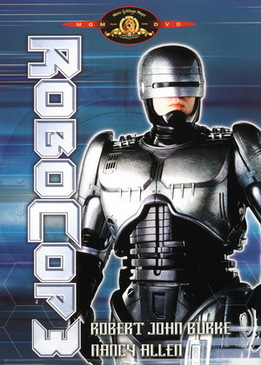 Робокоп 3 (Robocop 3)