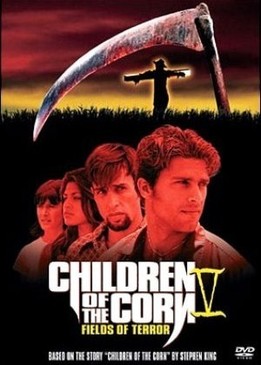 Дети Кукурузы 5: Поля Страха (Children of the Corn: Fields of Terror)