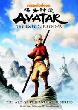 Аватар: Легенда об Аанге (Avatar: The Last Airbender)