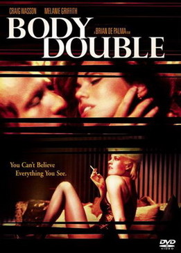 Подставное тело (Body Double)