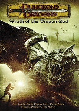 Подземелье драконов 2 (Dungeons & Dragons 2: Wrath of the Dragon God)