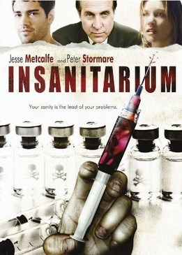 Пожираемые заживо (Insanitarium)