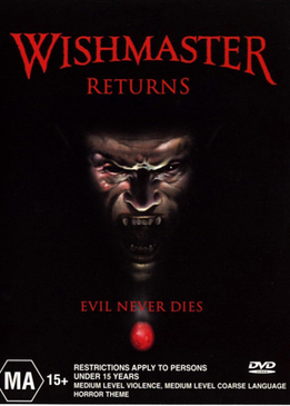 Исполнитель желаний 2: Зло бессмертно (Wishmaster 2: Evil Never Dies)