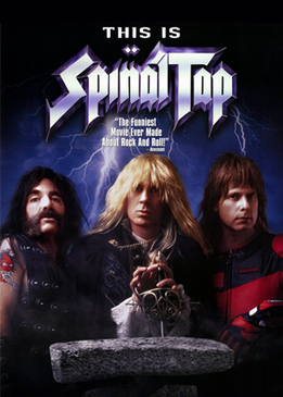 Это - Spinal Tap! (This Is Spinal Tap)