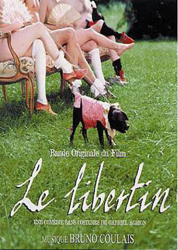 Распутник (Le libertin)