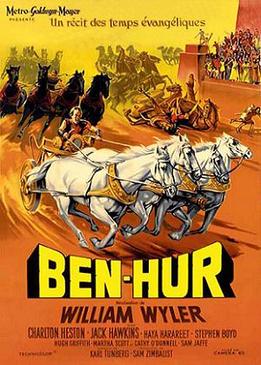 Бен-Гур (Ben-Hur)