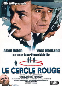 Красный круг (Le cercle rouge)