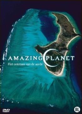 Удивительная Планета (Amazing Planet)