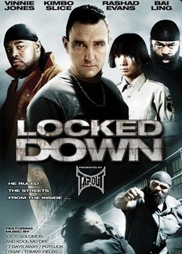 Взаперти (Locked Down)