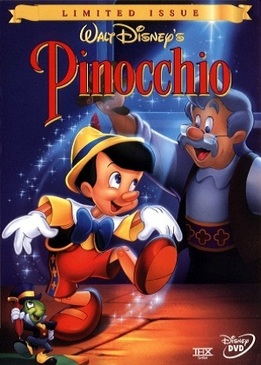 Пиноккио (Pinocchio)