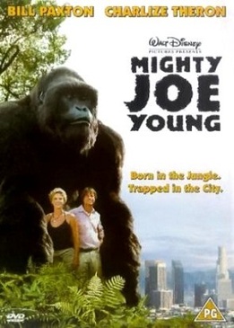 Могучий Джо Янг (Mighty Joe Young)