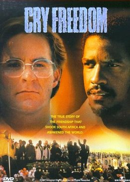 Клич свободы (Cry Freedom)