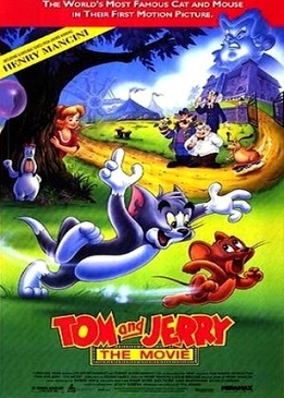 Том и Джерри: Мотор! (Tom and Jerry: The Movie)