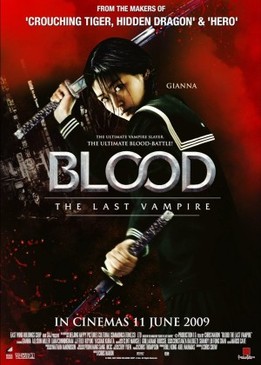 Последний вампир (Blood: The Last Vampire)