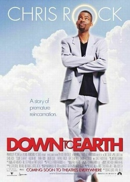 Обратно на Землю (Down to Earth)