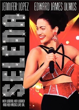 Селена (Selena)