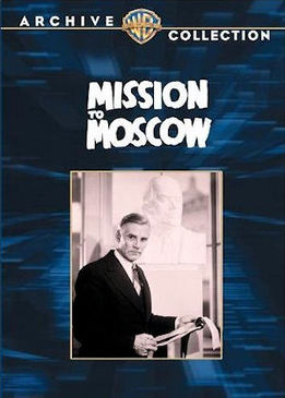 Миссия в Москву (Mission to Moscow)