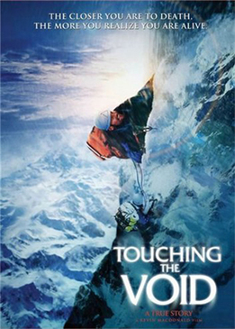 Касаясь пустоты (Touching the Void)