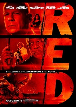 РЭД (Red)