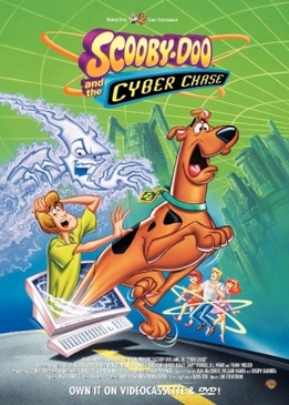 Скуби-Ду и кибер погоня (Scooby-Doo and the Cyber Chase)