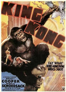 Кинг Конг (King Kong)