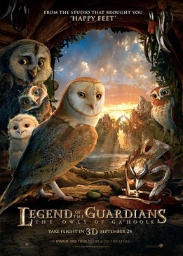 Легенды ночных стражей (Legend of the Guardians: The Owls of Ga'Hoole)